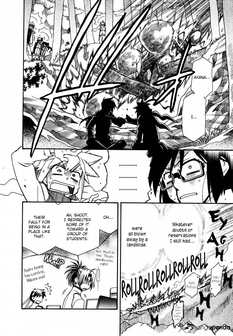 Page 29 of Chapter 70