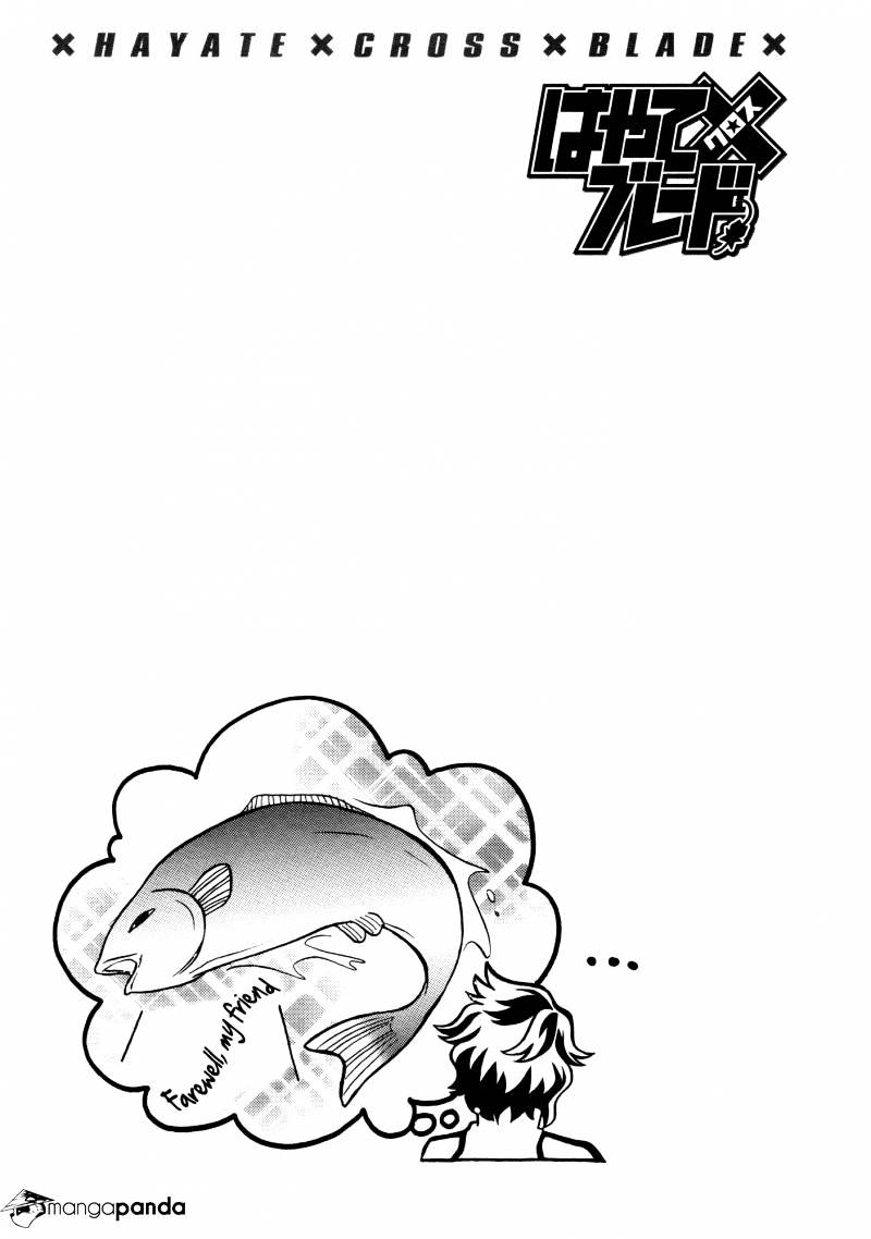 Page 30 of Chapter 70
