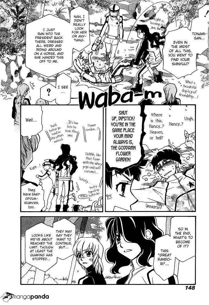 Page 4 of Chapter 71