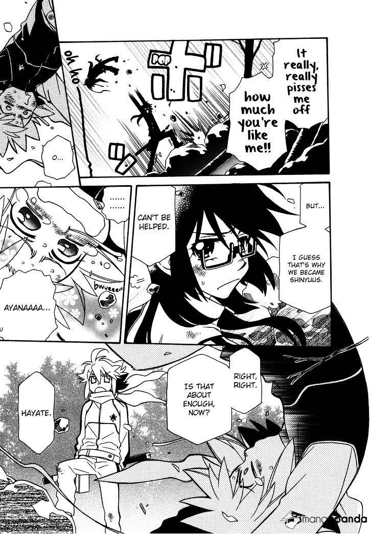 Page 7 of Chapter 71