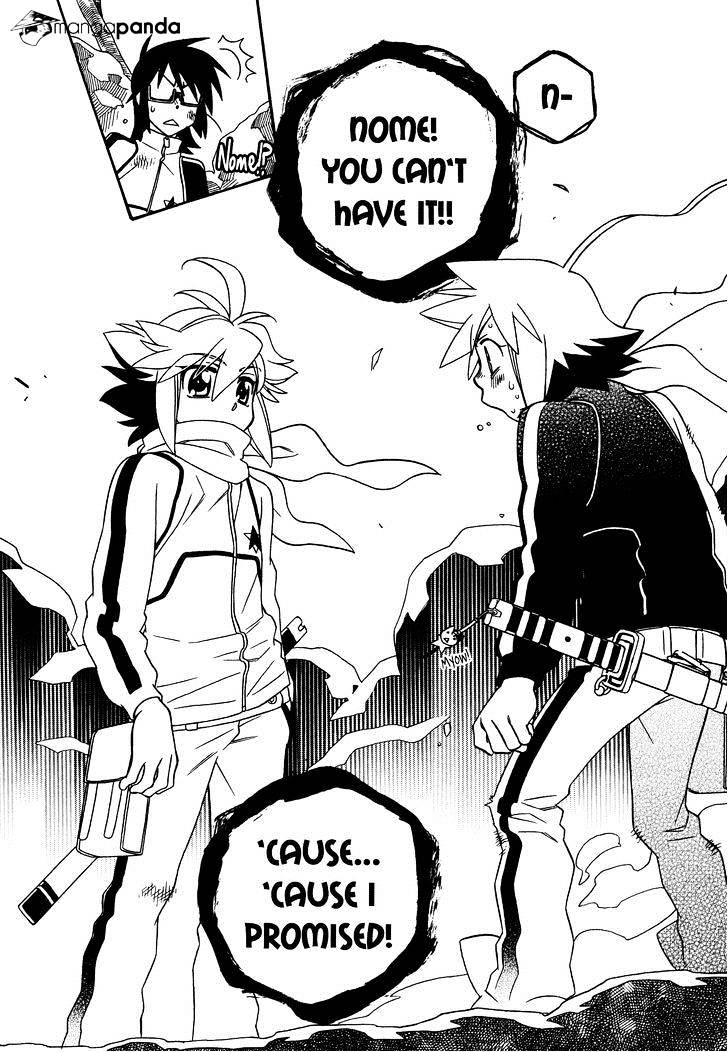 Page 10 of Chapter 71