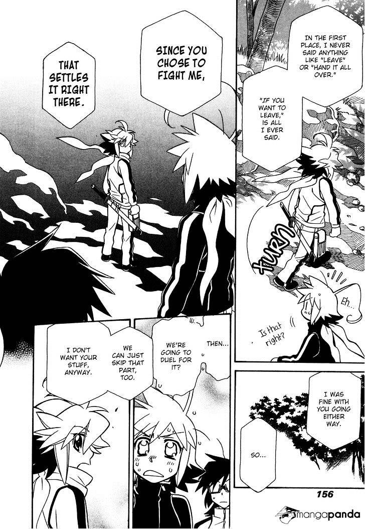 Page 12 of Chapter 71