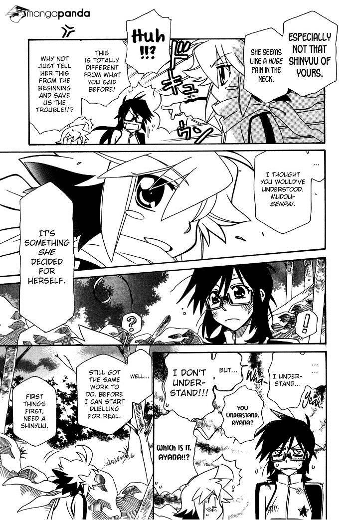 Page 13 of Chapter 71