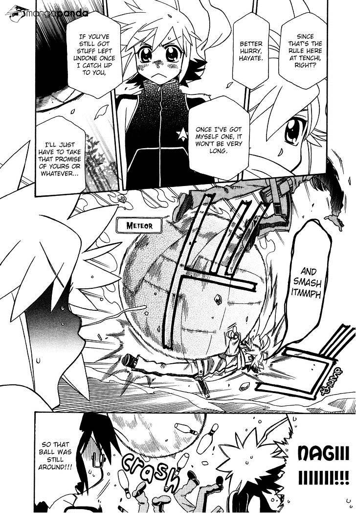 Page 14 of Chapter 71