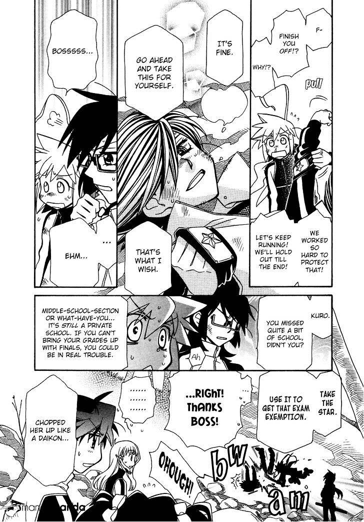Page 18 of Chapter 71