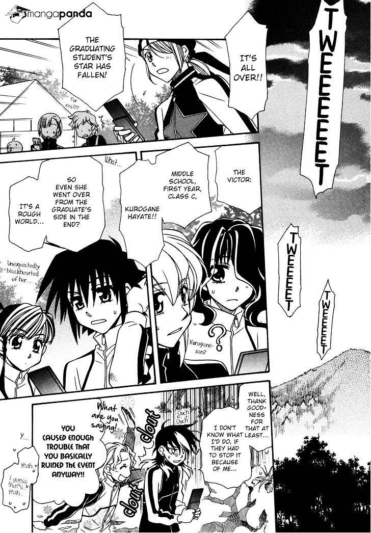 Page 19 of Chapter 71
