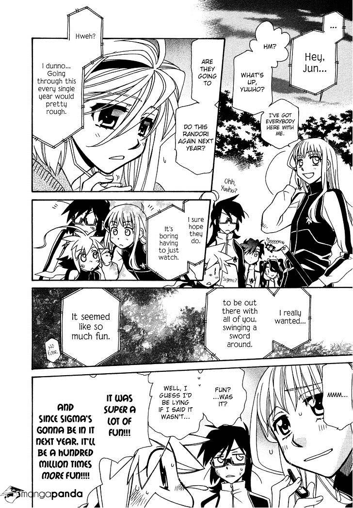 Page 22 of Chapter 71