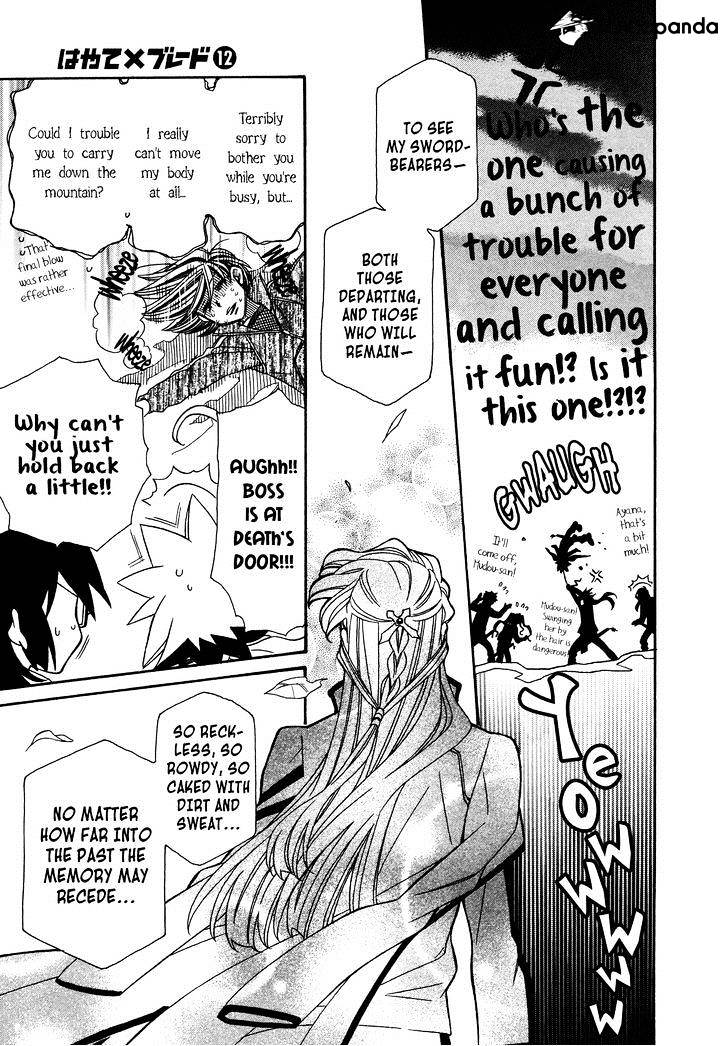 Page 23 of Chapter 71