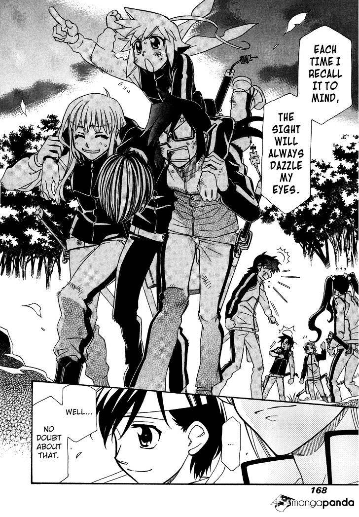 Page 24 of Chapter 71