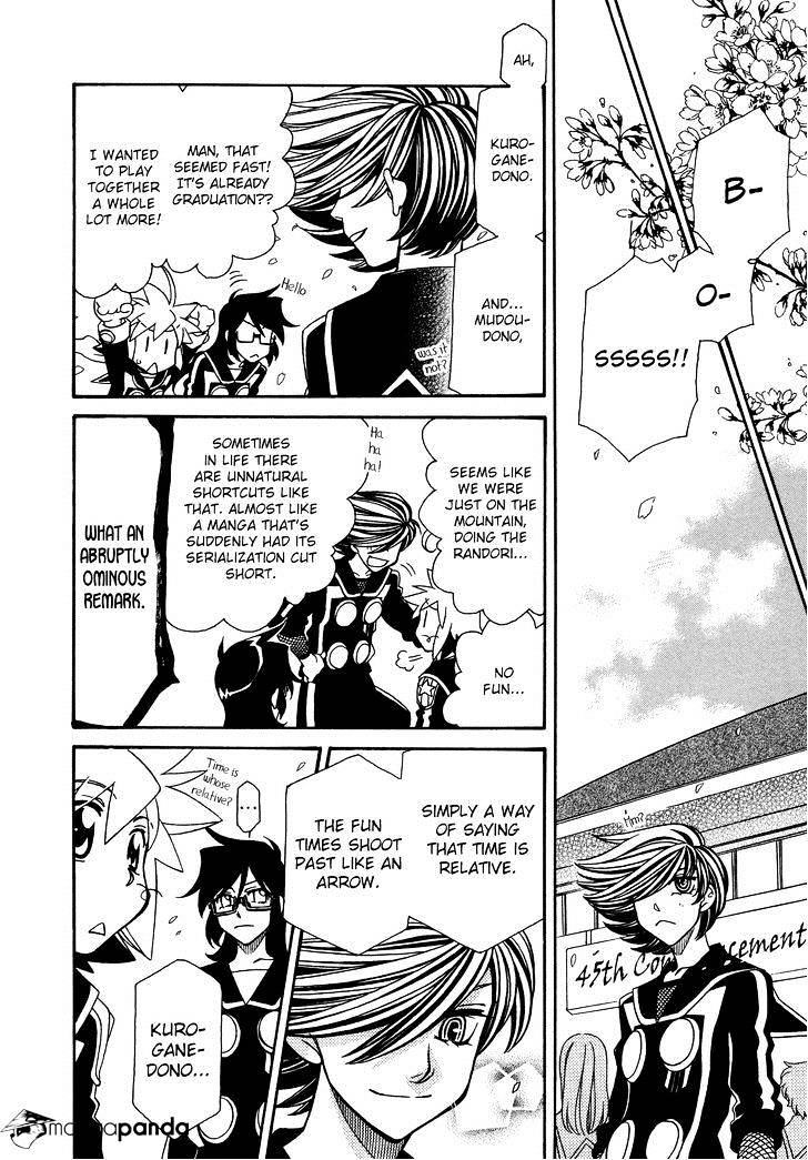Page 26 of Chapter 71