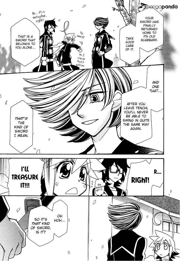 Page 27 of Chapter 71