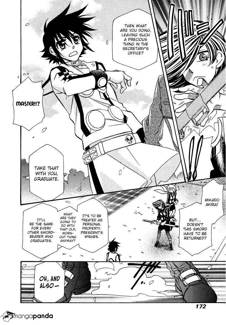 Page 28 of Chapter 71