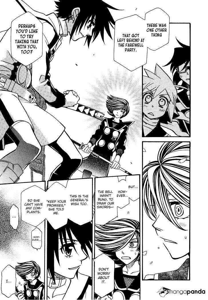 Page 29 of Chapter 71