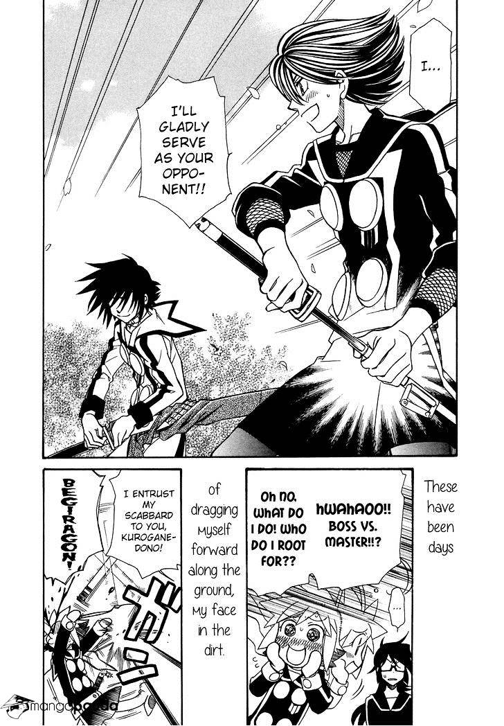 Page 30 of Chapter 71