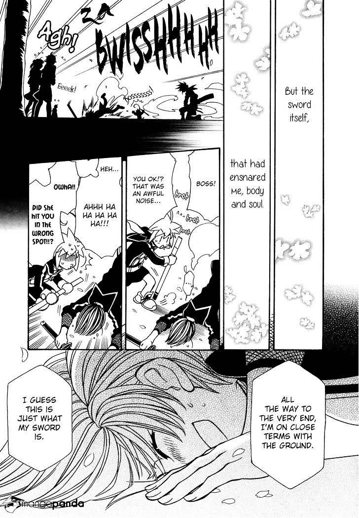 Page 33 of Chapter 71