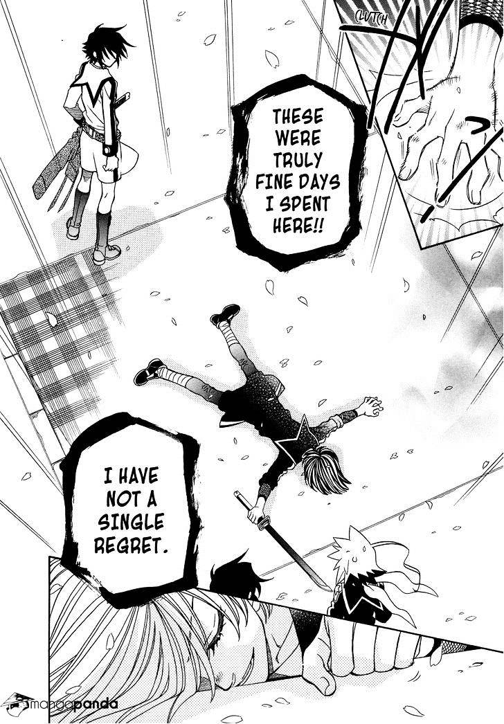 Page 34 of Chapter 71