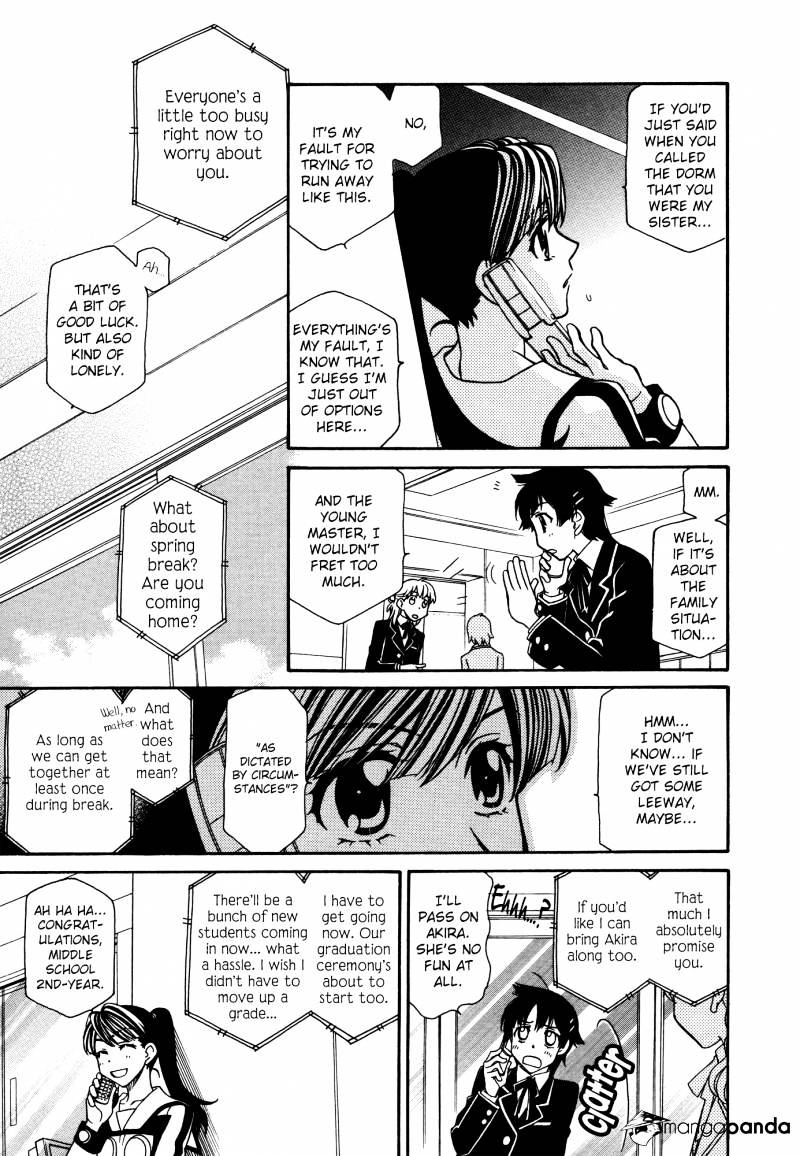 Page 10 of Chapter 72