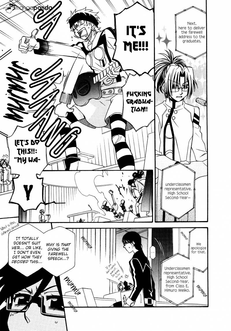Page 16 of Chapter 72