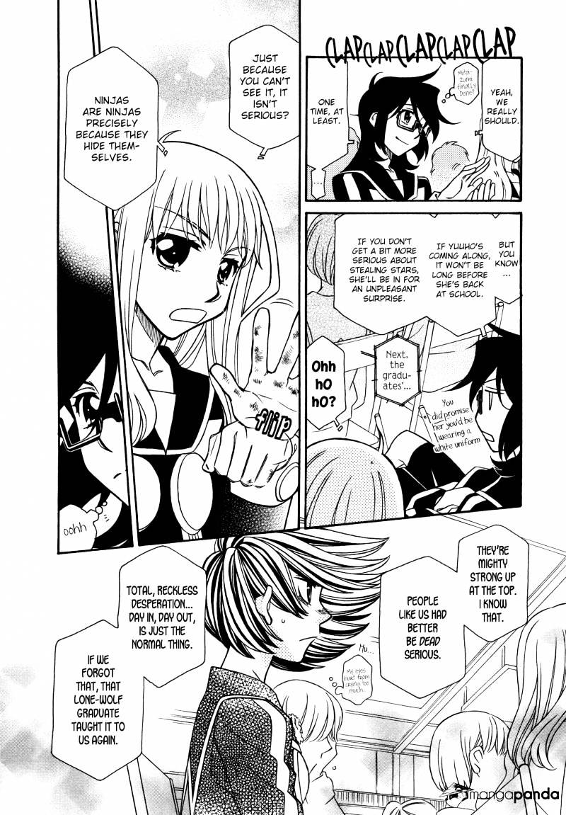 Page 19 of Chapter 72