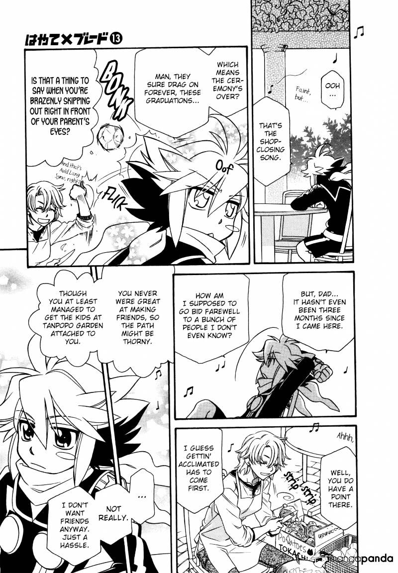 Page 22 of Chapter 72