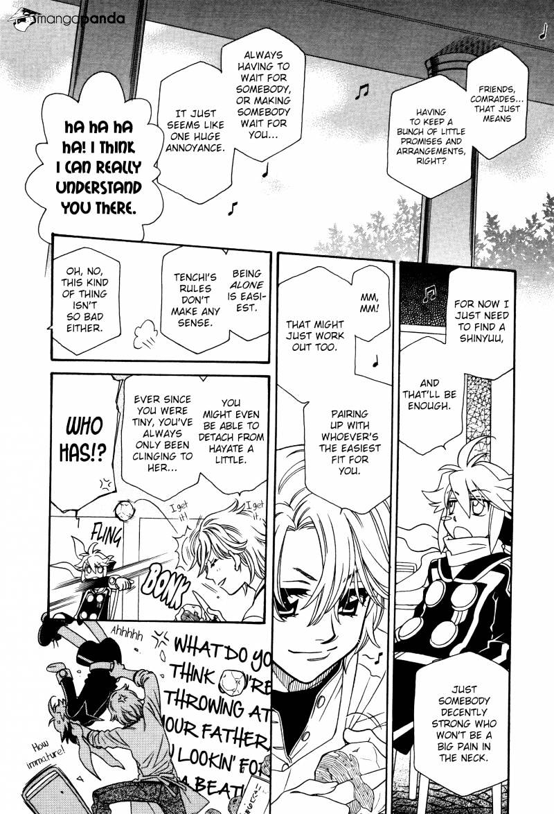 Page 23 of Chapter 72