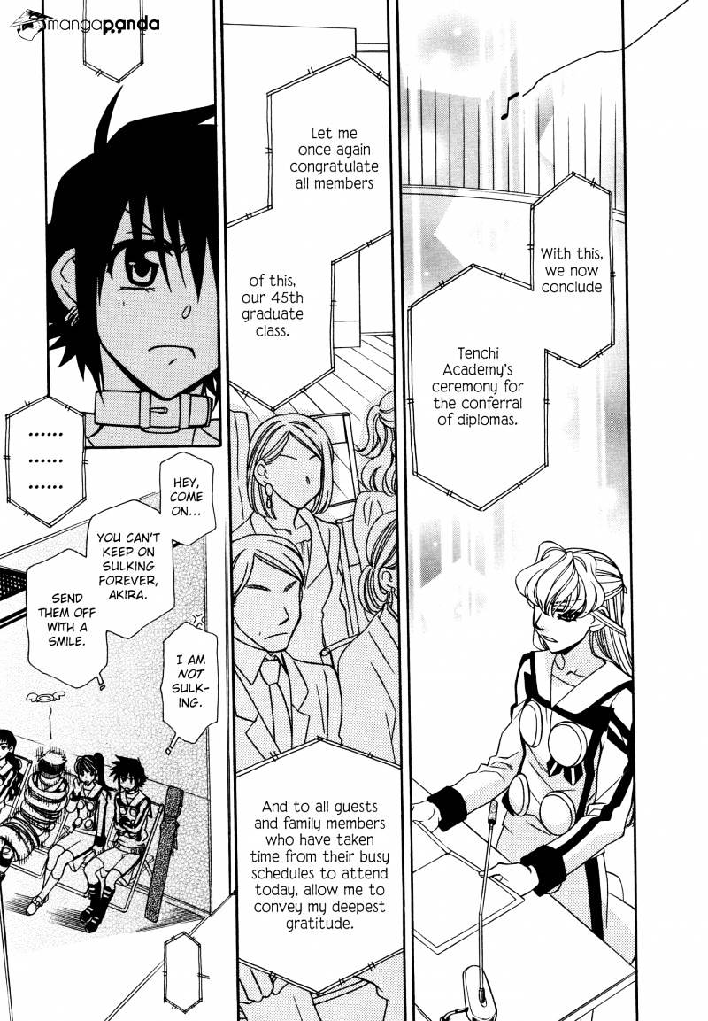 Page 24 of Chapter 72