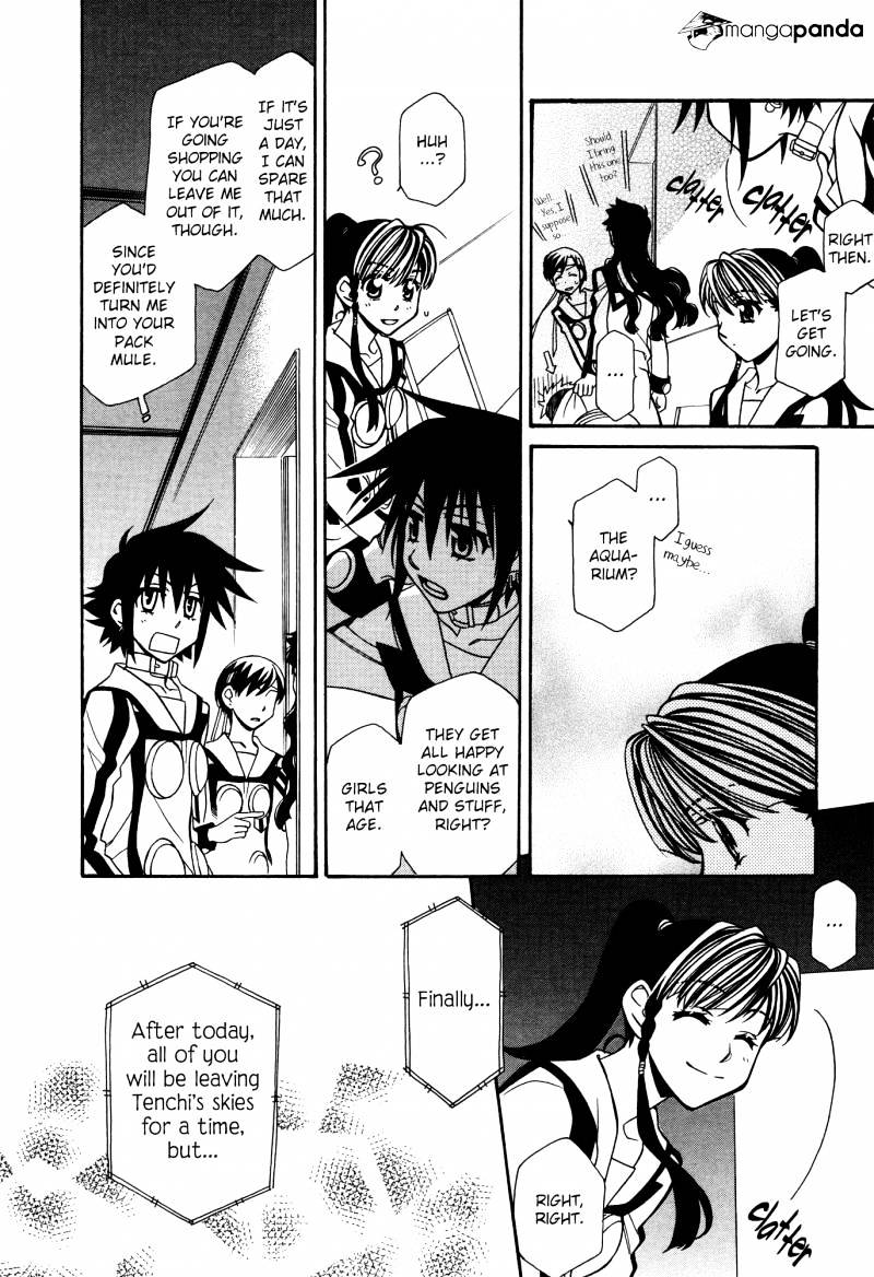 Page 27 of Chapter 72