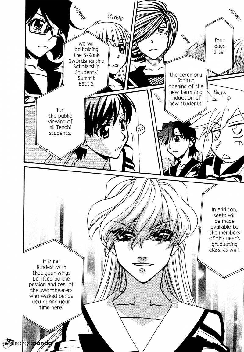 Page 29 of Chapter 72
