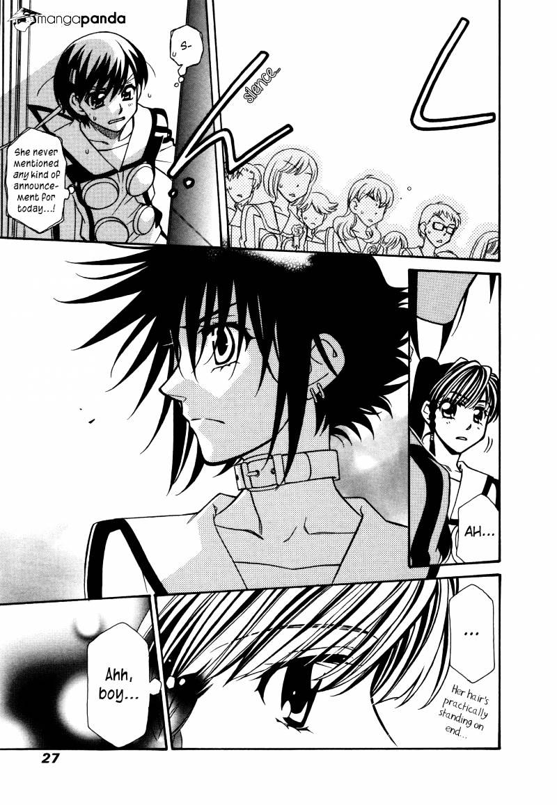 Page 30 of Chapter 72