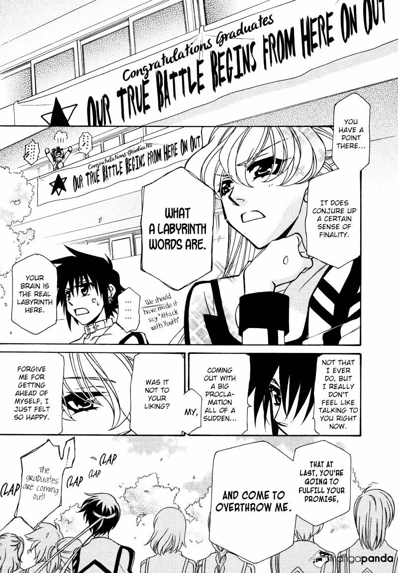 Page 36 of Chapter 72
