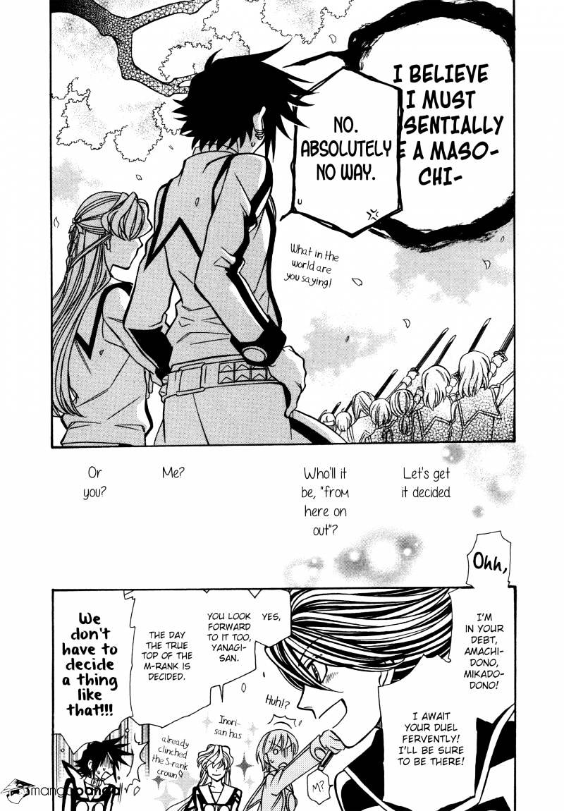 Page 38 of Chapter 72