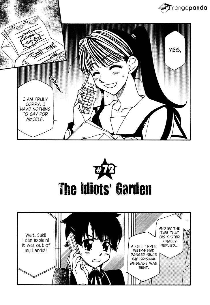 Page 8 of Chapter 73