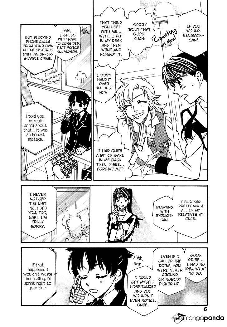 Page 9 of Chapter 73