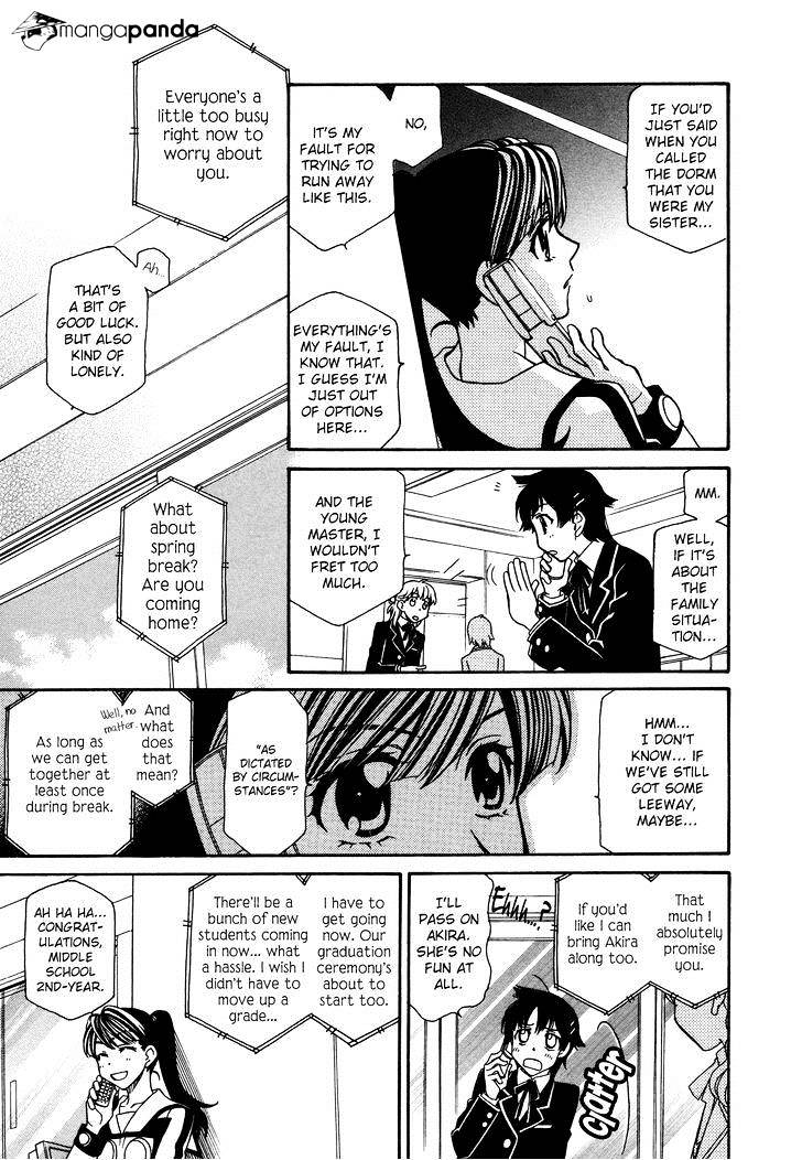 Page 10 of Chapter 73