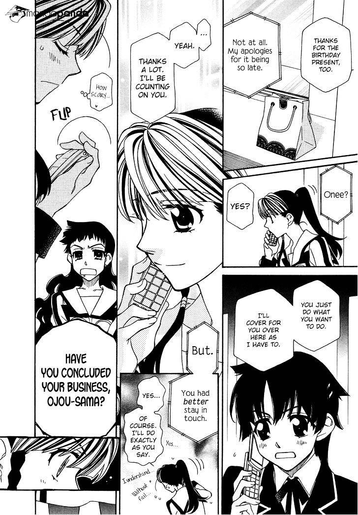 Page 11 of Chapter 73