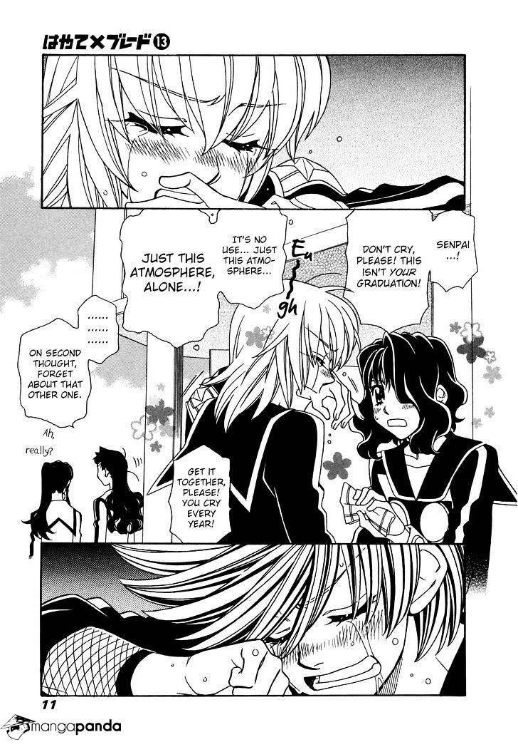 Page 14 of Chapter 73