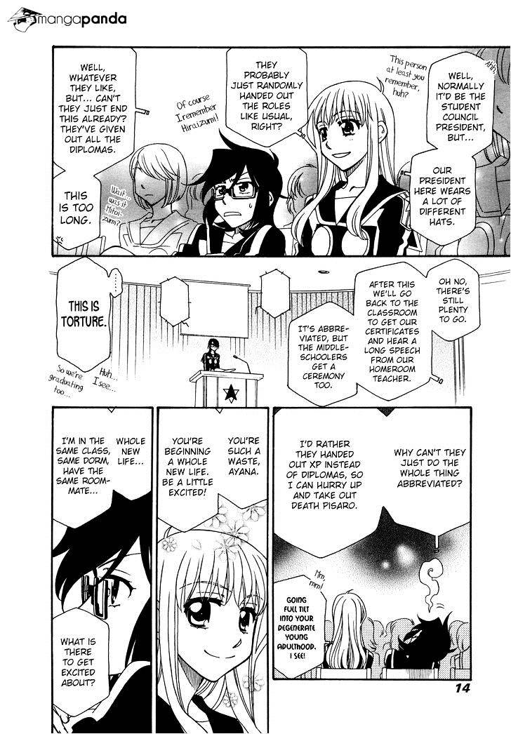 Page 17 of Chapter 73