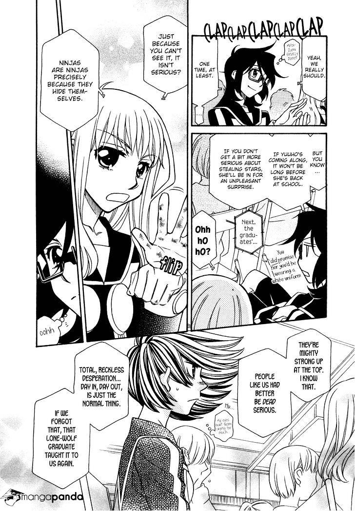 Page 19 of Chapter 73