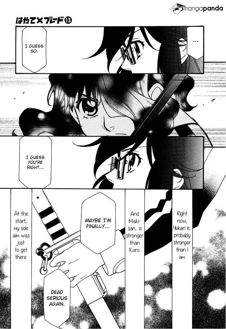 Page 20 of Chapter 73