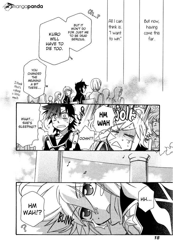 Page 21 of Chapter 73