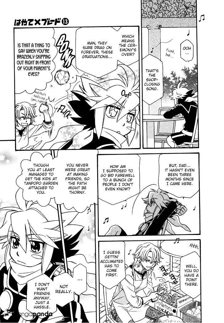 Page 22 of Chapter 73