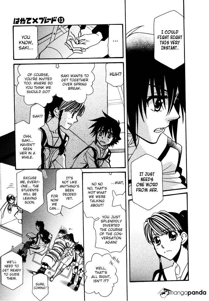 Page 26 of Chapter 73