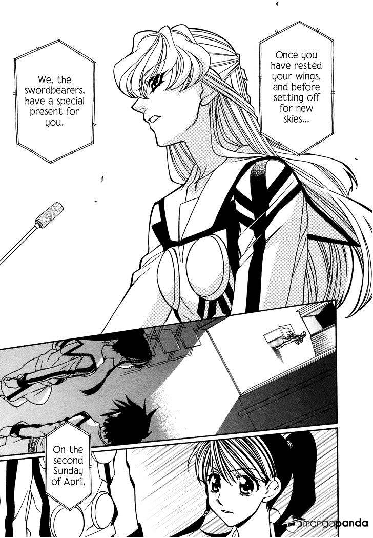 Page 28 of Chapter 73