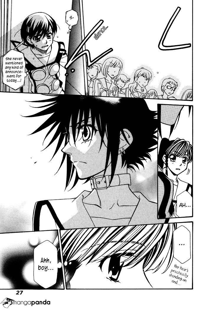 Page 30 of Chapter 73
