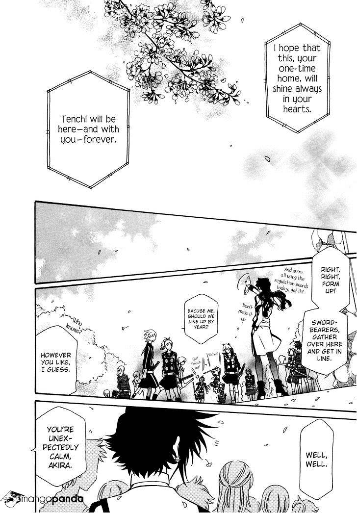 Page 33 of Chapter 73