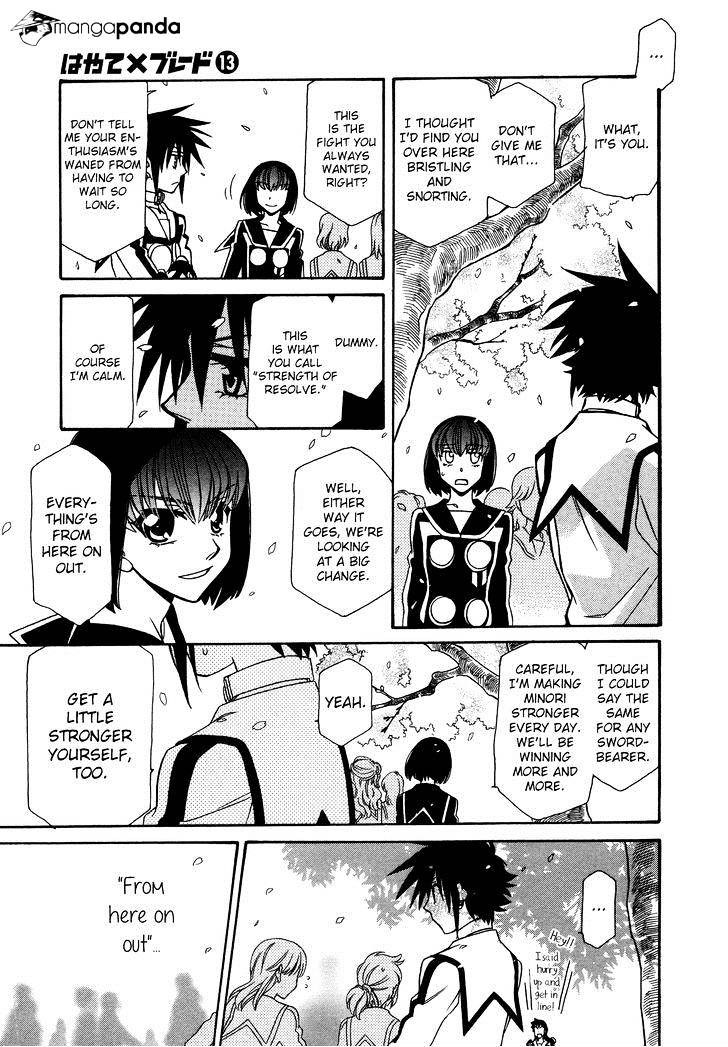 Page 34 of Chapter 73