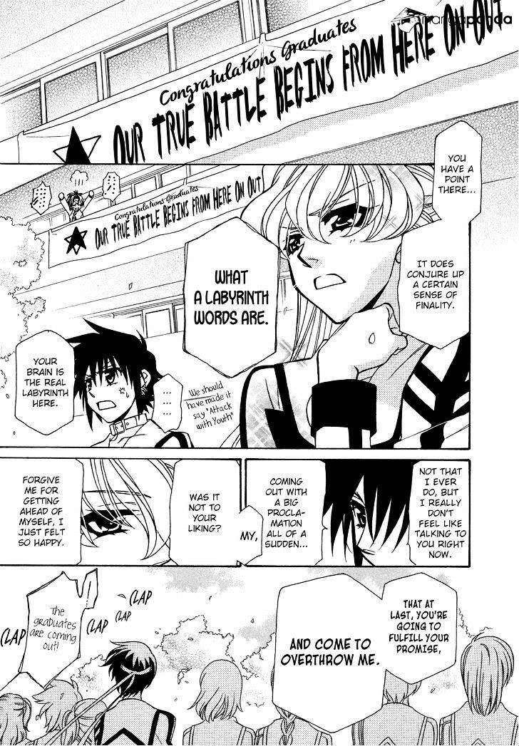 Page 36 of Chapter 73
