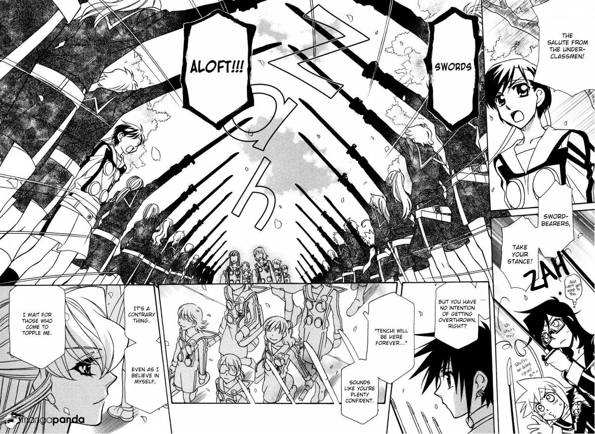 Page 37 of Chapter 73