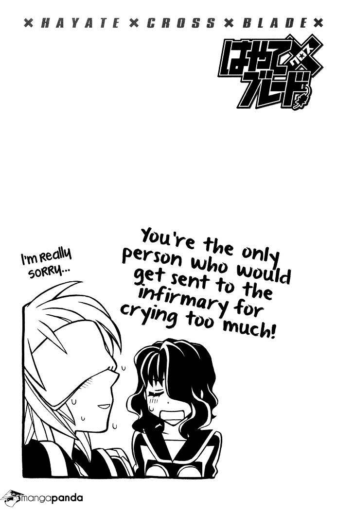 Page 39 of Chapter 73
