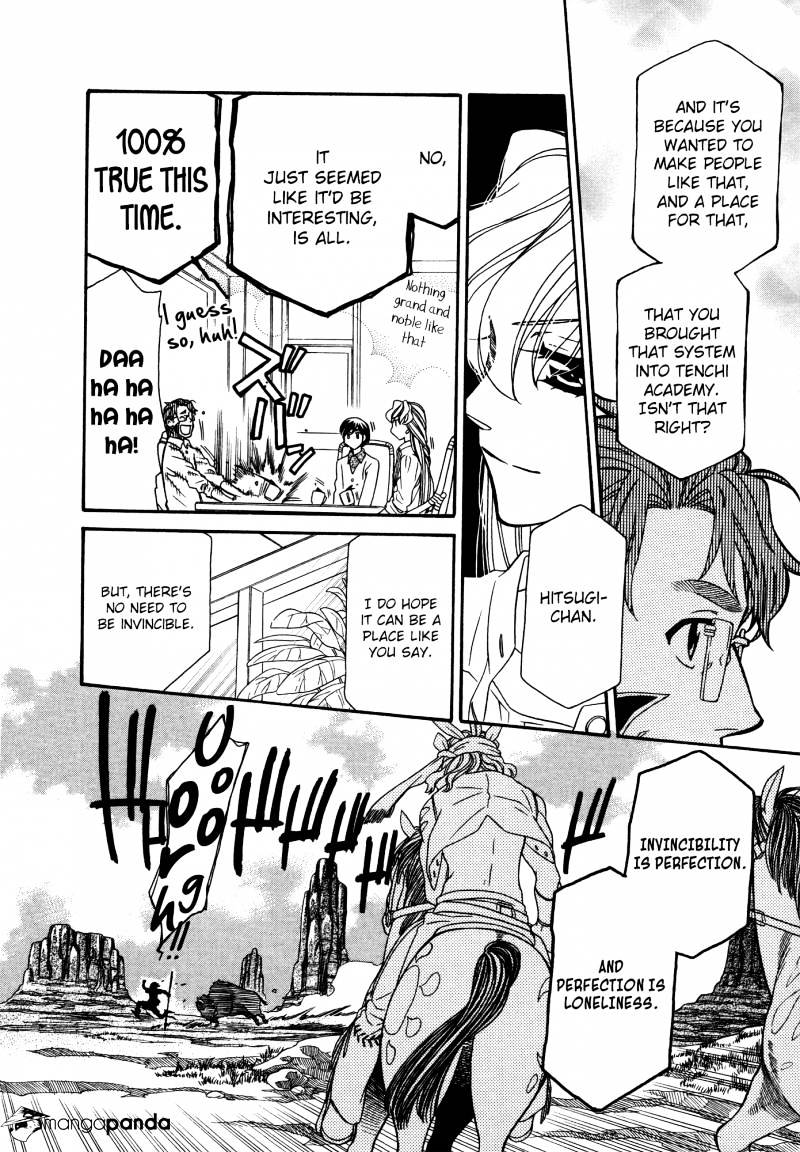 Page 14 of Chapter 74